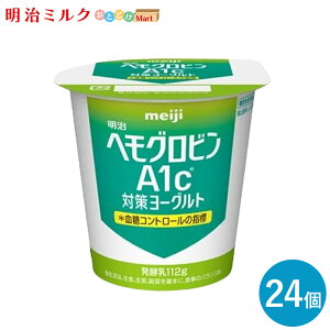 yő1000~OFFΏۓX܁zwOrA1c΍􃈁[Og112g×24 Zbg y{Bz y@\\Hizmeiji ܂Ƃߔ