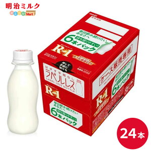 R-1 ჉xX⃈[OghN^Cv 112ml×24{ Zbgy{Bzރ[Og _ۈ ܂Ƃߔ R1 vrI[Og  meiji A[