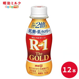 R-1The GOLD ᓜEJ[⃈[OghN^Cv112ml×12{ Zbgy{Bzރ[Og _ۈ ܂Ƃߔ R1 vrI[Og  meiji A[ S[h