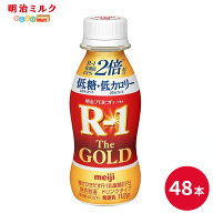 R-1≪The GOLD 低糖・低カロリー≫ヨーグルトドリンクタイプ112ml×48本 セット【本州送料無料】飲むヨー…