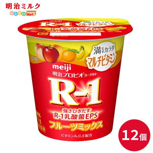 R-1 ᖞJ_}`r^~t[c~bNX Jbv[Og 112g×12 Zbgy{Bz meiji ܂Ƃߔ A[ R1