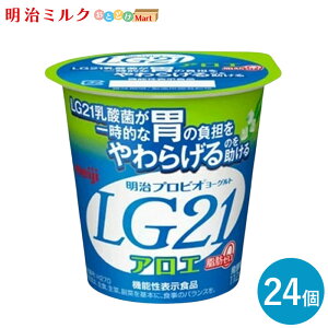 yő1000~OFFΏۓX܁zLG21 AGb0 Jbv[Og 112g×24 Zbgy{Bz meiji ܂Ƃߔ vrI[Og