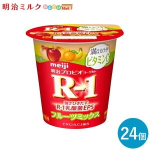 R-1 ᖞJ_}`r^~t[c~bNX Jbv[Og 112g×24 Zbgy{Bz meiji ܂Ƃߔ A[ R1