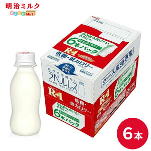 R-1 ჉xXEᓜEJ[⃈[OghN^Cv 112ml×6{ Zbgy{Bzރ[Og _ۈ ܂Ƃߔ R1 vrI[Og  meiji A[