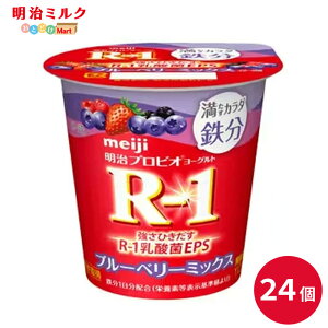 R-1 Su[x[~bNX Jbv[Og 112g×24 Zbgy{Bz meiji ܂Ƃߔ A[ R1