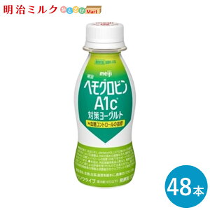 wOrA1c΍􃈁[Og@hN^Cv 112ml×48{ Zbg y{Bz y@\\Hizmeiji ܂Ƃߔ