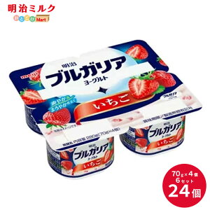 uKA[OgႢ 70g×4×6Zbgy{Bz meiji ܂Ƃߔ _ Jbv[Og