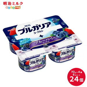 uKA[Ogu[x[~bNX 70g×4×6Zbgy{Bz meiji ܂Ƃߔ _ Jbv[Og