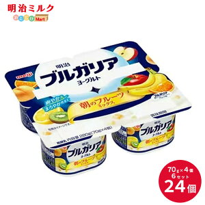 uKA[Ogᒩ̃t[c~bNX 70g×4×6Zbgy{Bz meiji ܂Ƃߔ _ Jbv[Og