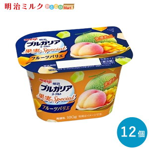 uKA[OgʎSpecial t[coG180g ×12 Zbg y{Bz  meiji ܂Ƃߔ _