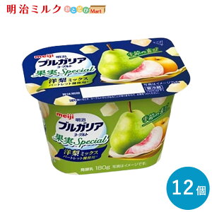 uKA[Ogb0 ʎSpecial m~bNX 180g×12 Zbg y{Bz  meiji ܂Ƃߔ _