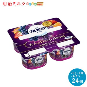 uKA[Og lDeepBlend ԕ~bNX 70×4×6i24jZbg y{Bz  meiji ܂Ƃߔ _