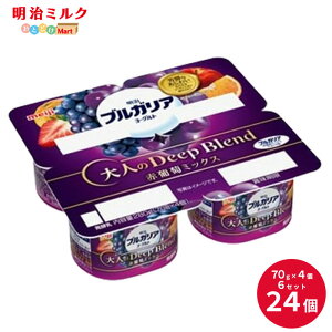 uKA[Og lDeepBlend ԕ~bNX 70×4×6i24jZbg y{Bz  meiji ܂Ƃߔ _