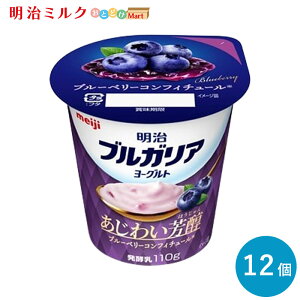 uKA[Og 킢Fu[x[ RtB`[ 110g×12 Zbg y{Bz y@\\Hiz܂Ƃߔ _