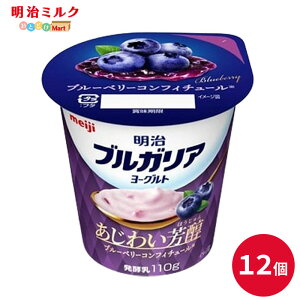 uKA[Og 킢Fu[x[ RtB`[ 110g×12 Zbg y{Bz y@\\Hiz܂Ƃߔ _