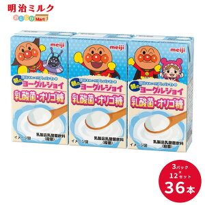 ꂢIAp}̃[OWC _ۃIS 125ml×36{ Zbgy{BzpbN W[X ܂Ƃߔ t[cW[X SW[X ؃W[X meiji