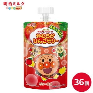 ꂢIAp}̂炩񂲃[[ 100g×36 Zbgy{BzpbN[[ ܂Ƃߔ t[c[[ meiji [[