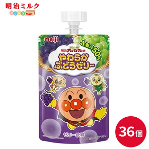 ꂢIAp}̂炩Ԃǂ[[ 100g×36 Zbgy{BzpbN[[ ܂Ƃߔ t[c[[ meiji [[