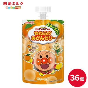 ꂢIAp}̂炩݂[[ 100g×36 Zbgy{BzpbN[[ ܂Ƃߔ t[c[[ meiji [[