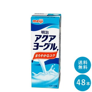 ANA[O 200ml×48{Zbgy{BzpbN W[X ܂Ƃߔ ރ[Og meiji 