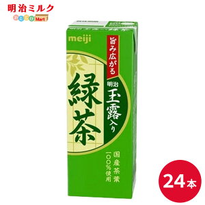 ʘIΒ 200ml×24{Zbgy{BzpbN W[X ܂Ƃߔ   meiji