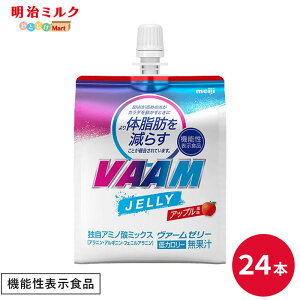 VAAM(@[) AbvX}[gtBbg[[ 180g×24{ Zbgy{Bz meiji ܂Ƃߔ _CGbg ؃g [[ o[