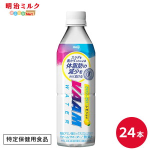 VAAM (@[) X}[gtBbgEH[^[ ჌ 500ml×24{ Zbgy{Bz meiji ܂Ƃߔ _CGbg ؃g X|[c X|[chN ̎b̃X|h o[