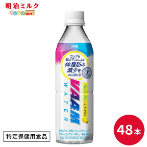 VAAM (@[) X}[gtBbgEH[^[ ჌ 500ml×48{ Zbgy{Bz meiji ܂Ƃߔ _CGbg ؃g X|[c X|[chN ̎b̃X|h o[