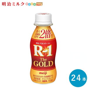 R-1The GOLD⃈[OghN^Cv112ml×24{ Zbgy{Bzރ[Og _ۈ ܂Ƃߔ R1 vrI[Og  meiji A[ S[h