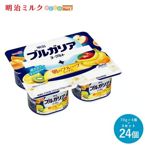 uKA[Ogᒩ̃t[c~bNX 70g×4×6Zbgy{Bz meiji ܂Ƃߔ _ Jbv[Og