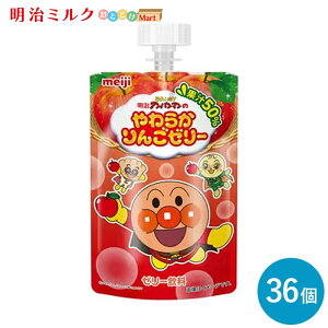 ꂢIAp}̂炩񂲃[[ 100g×36 Zbgy{BzpbN[[ ܂Ƃߔ t[c[[ meiji [[