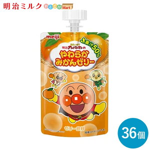 ꂢIAp}̂炩݂[[ 100g×36 ZbgySzpbN[[ ܂Ƃߔ t[c[[ meiji [[