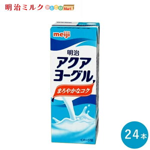 ANA[O 200ml×24{Zbgy{BzpbN W[X ܂Ƃߔ ރ[Og meiji 