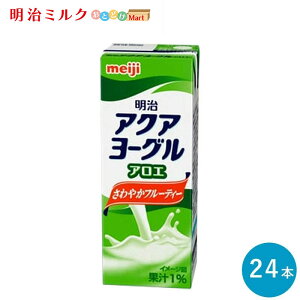 ANA[O AG 200ml×24{Zbgy{BzpbN W[X ܂Ƃߔ ރ[Og meiji 