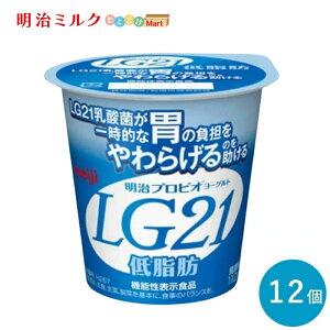 LG21 ᎉb Jbv[Og 112g×12 Zbgy{Bz meiji ܂Ƃߔ vrI[Og