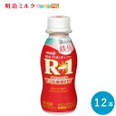 R-1≪鉄分≫ヨーグルトドリンクタイプ112ml×12本 セット【本州送料無料】飲むヨーグルト 乳酸菌飲料 まとめ買い R1 プロビオヨーグルト 明治 meiji アールワン