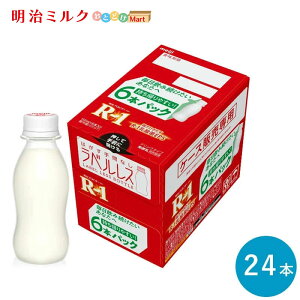 R-1 ჉xX⃈[OghN^Cv 112ml×24{ Zbgy{Bzރ[Og _ۈ ܂Ƃߔ R1 vrI[Og  meiji A[