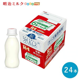 R-1 ჉xXEᓜEJ[⃈[OghN^Cv 112ml×24{ Zbgy{Bzރ[Og _ۈ ܂Ƃߔ R1 vrI[Og  meiji A[