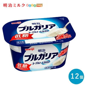 uKA[Og LB81 ᓜ 180g ×12 Zbgy{Bz meiji ܂Ƃߔ
