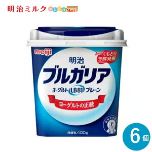 uKA[Og v[ 400g×6Zbgy{Bz meiji ܂Ƃߔ X
