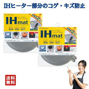 IH }bg IHNbLOq[^[ V[g ihR Jo[ mA~  O[ ubN 21cm 2 y2z
