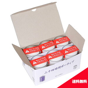  J}[\N 24ԃ{[fBu 6@Jbv 낤 Lh h p ToCo  O