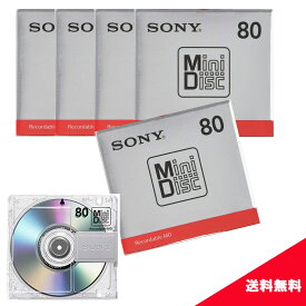 ( 送料無料 ) ソニー ミニディスク 80分 1枚パック MDW80T 【 5個セット 】 SONY MD 録音用