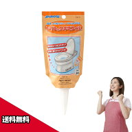 【送料無料】 シャープ化学 トイレのスキマフィル MSP1-35 100ml クリア 【1個】 トイレ 隙間 隙間テープ…
