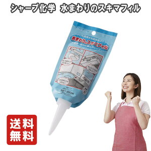 yz V[vw ܂̃XL}tB SRP1-15 100ml y1z  h V[ R[LO C  ʑ  