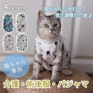 L pEFA p㕞  X IX ₷ rߖh~ EȂ }WbNe[v L̕ 蒲