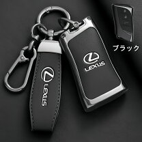 楽天市場】レクサス キーホルダー 純正の通販