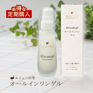 yŵ݁̕ETtzG~[̎ I[CQ 15%OFF̂Ȓw! ʏ퉿i5,940~Ŗ4,968~yz 40ȏ XLPA GCWOPA 