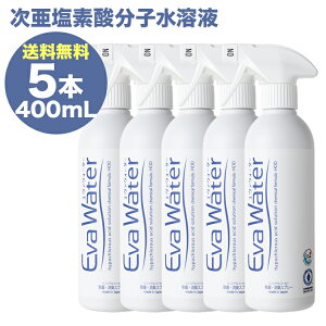 f_ G@EH[^[ 400ml Xv[  5{ ECX ہEL ƓS _ pH6.0 300ppm 擾