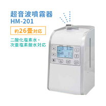 楽天市場】超音波噴霧器 hm−201の通販